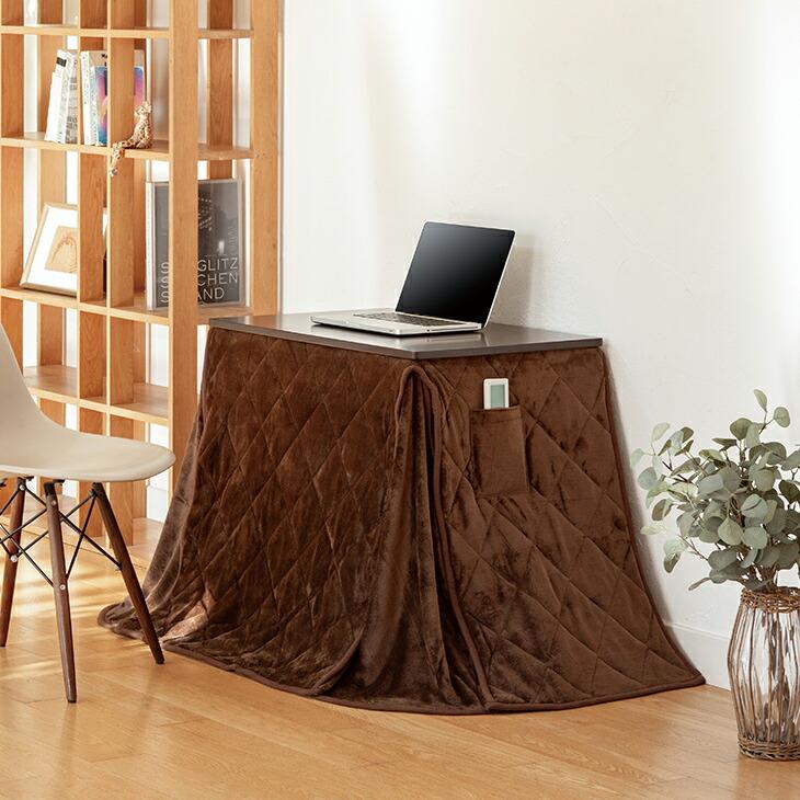 こたつテーブル こたつデスク こたつ布団 2点セット デスクこたつ 一人