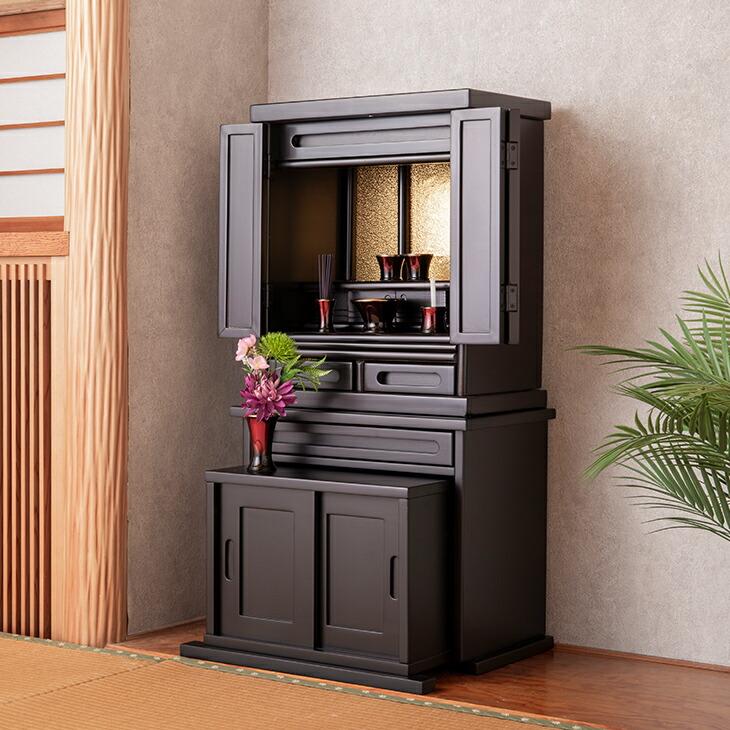 仏壇 コンパクト 省スペース ミニ仏壇 上置型 上置仏壇 モダン 木製