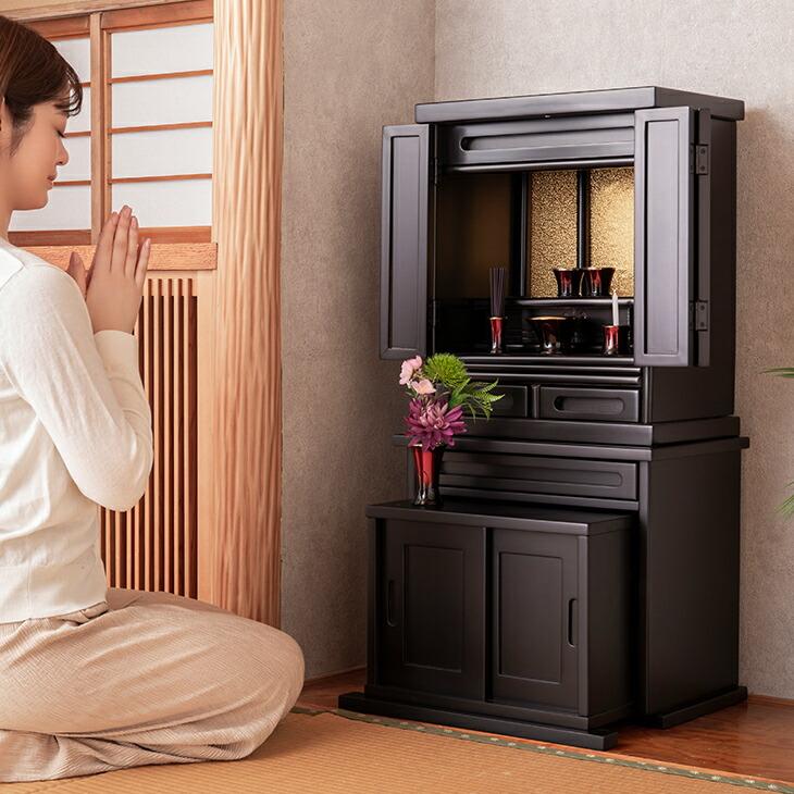 仏壇下台 幅56cm 仏壇 台 お供え 置き台 仏壇置台 仏壇台 チェスト