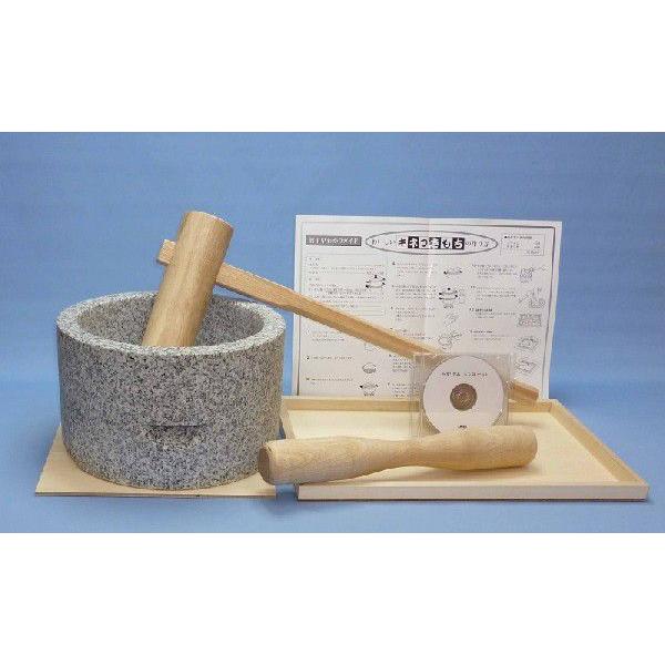 みかげ石 もち臼 1升用 うさぎ杵＆杵セット のし板付き【実演DVD・説明