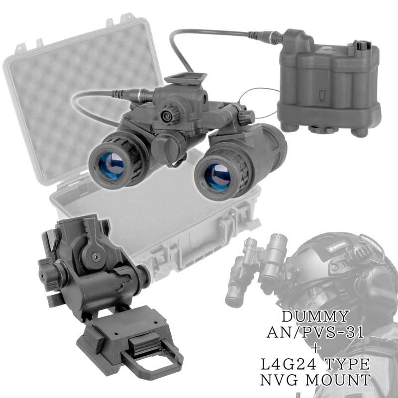 AN/PVS-31 ダミー ナイトビジョン ゴーグル シュラウドマウント付属