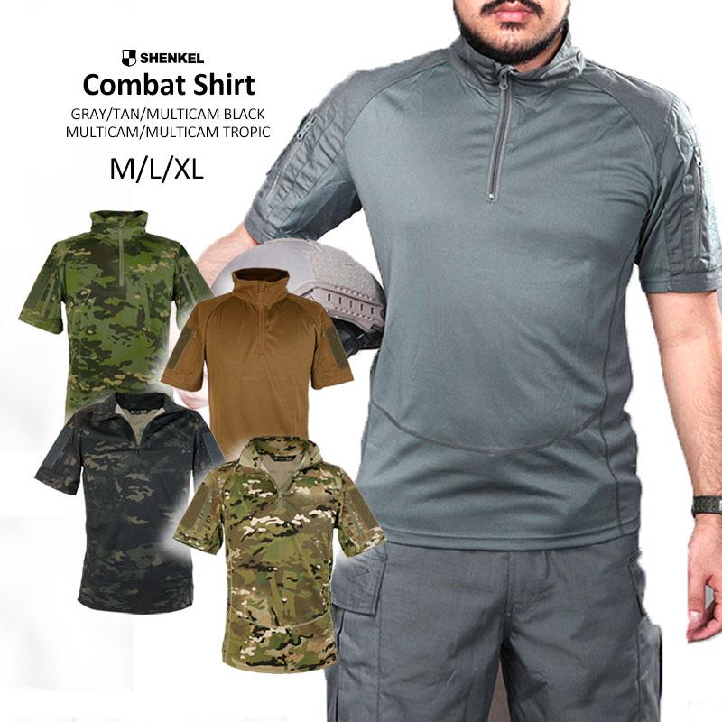 送料無料】速乾 ドライメッシュ 半袖 コンバットシャツ マルチカム