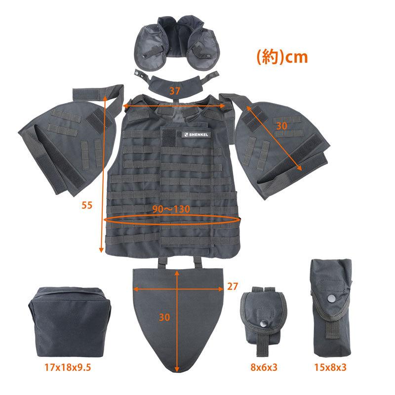 SHENKEL IBA インターセプタ― ボディアーマー OTV レプリカ 黒