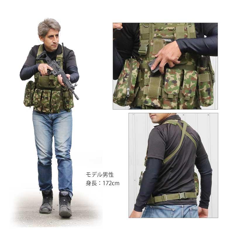 SHENKEL M4 チェストリグ モジュラーベスト タクティカルベスト ベスト