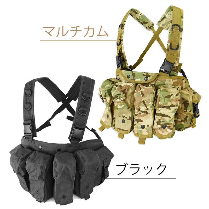 SHENKEL チェストリグ Tactical Chest Rig AK タクティカルベスト