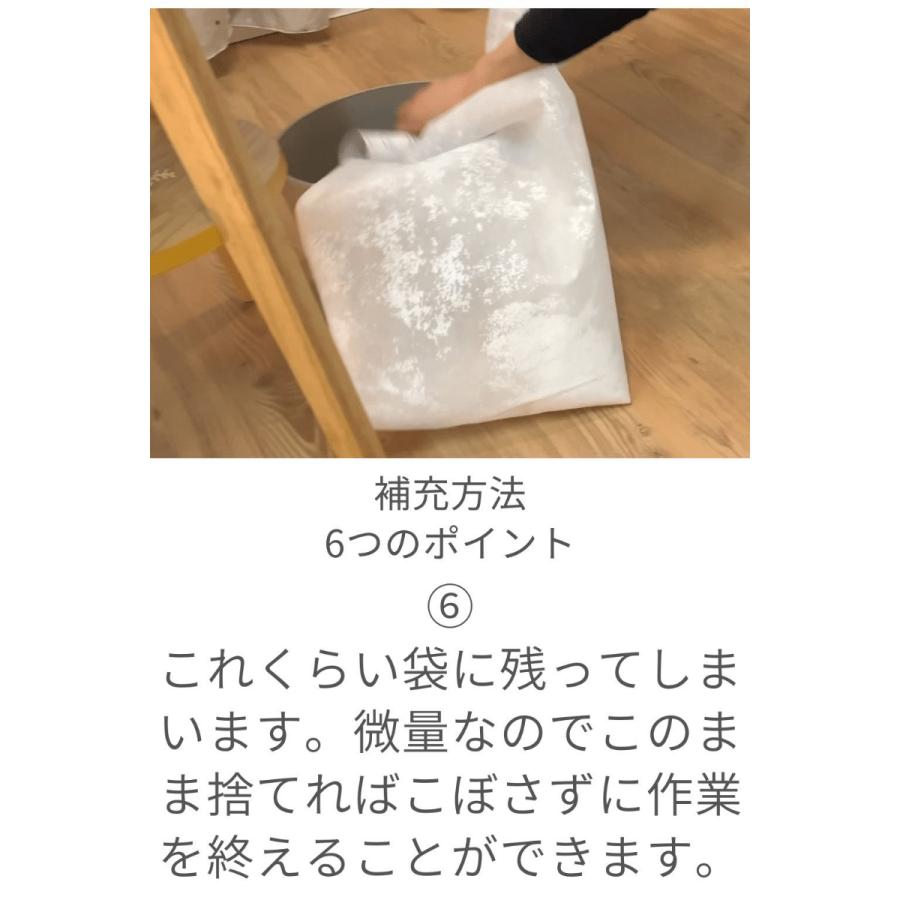 Out Style（アウトスタイル） 補充用ビーズ 2mm 300g 4個 ビーズ