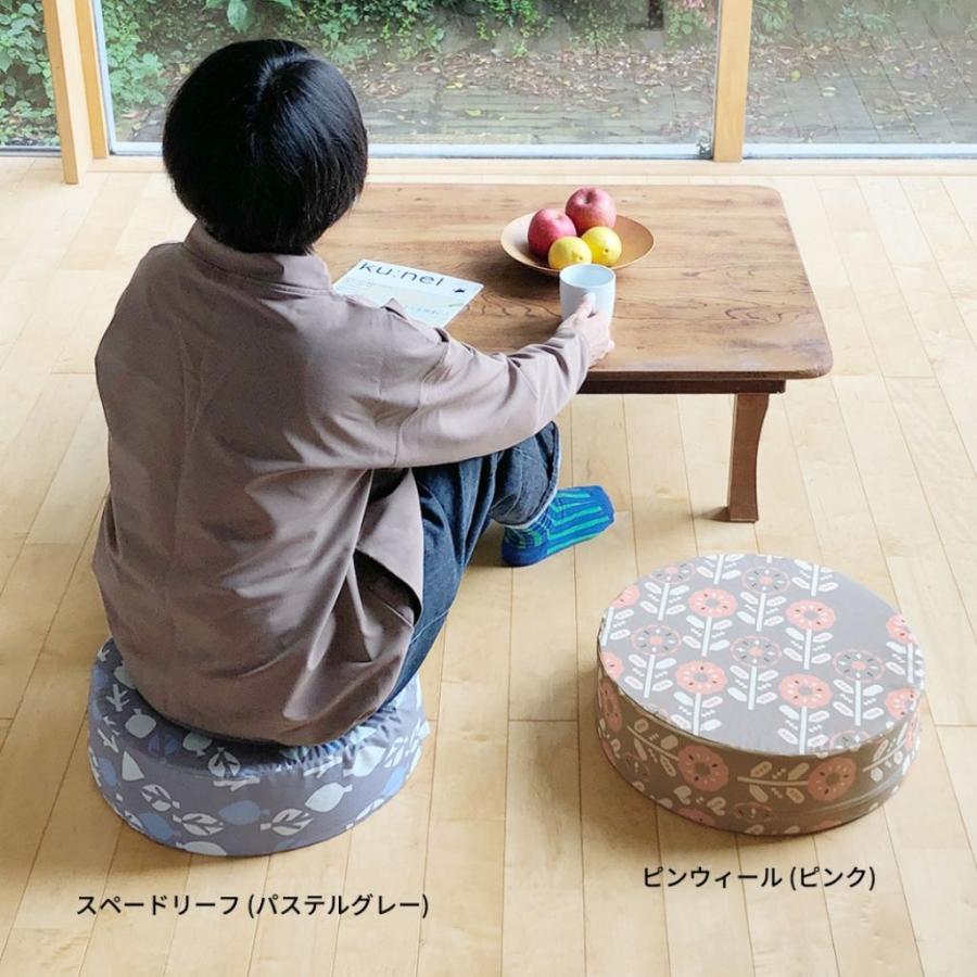 minimynimo（ミニマイニモ） フロアクッションカバー スツールカバー