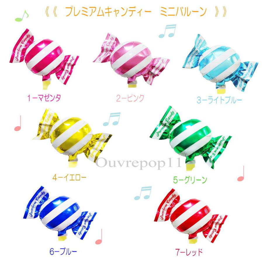 バルーン ブーケ 発表会 卒業 音符とイチゴとキャンディー 花束