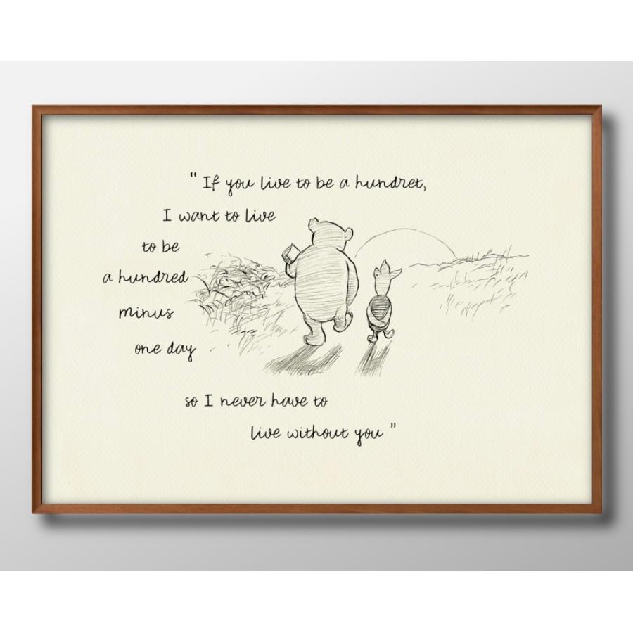 ポスター クラシックプー くまのプーさん 絵画 インテリア A3サイズ