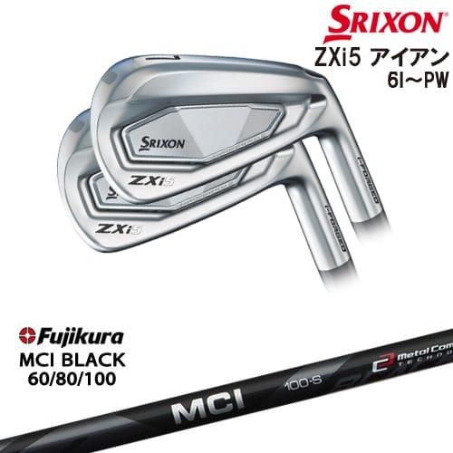 ZX（スリクソン） SRIXON ZXi5 IRON アイアン5本set(6P-PW)[6P