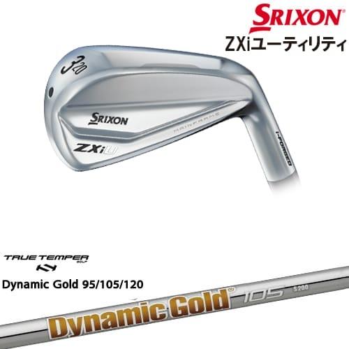 ZX（スリクソン） SRIXON ZXi UTILITY アイアン型ユーティリティ 右用