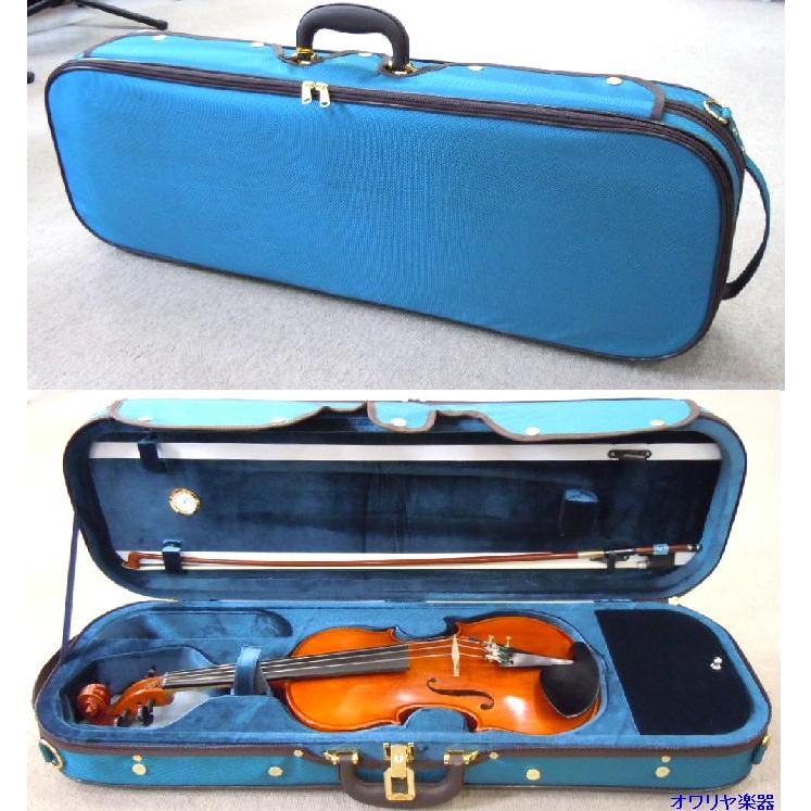 バイオリンケース ターコイズブルー色 4/4サイズ : おかげ様で創業100