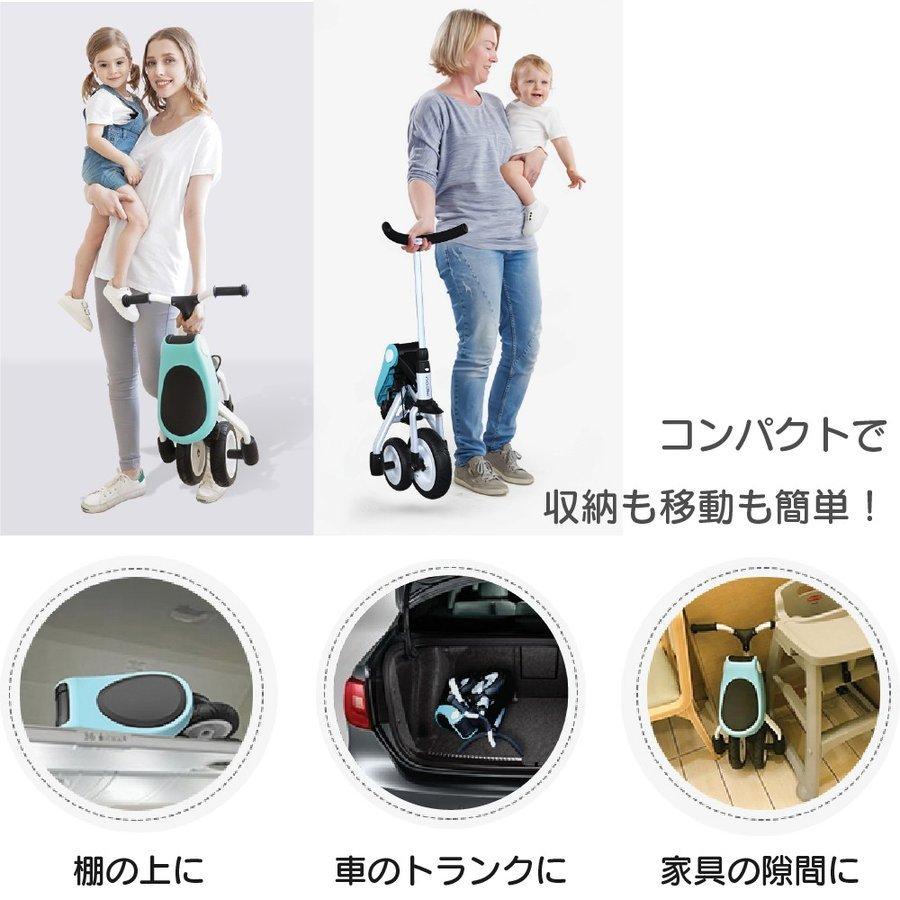 キッズ 三輪車 BeneBene ベネべネ キックバイク ストライダー 乗り物