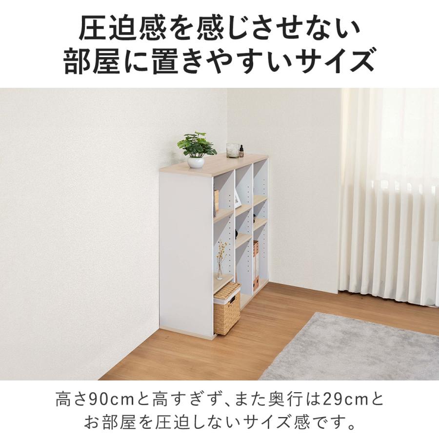 1年保証 カラーボックス 3段 可動棚 高さ調整 オープンラック