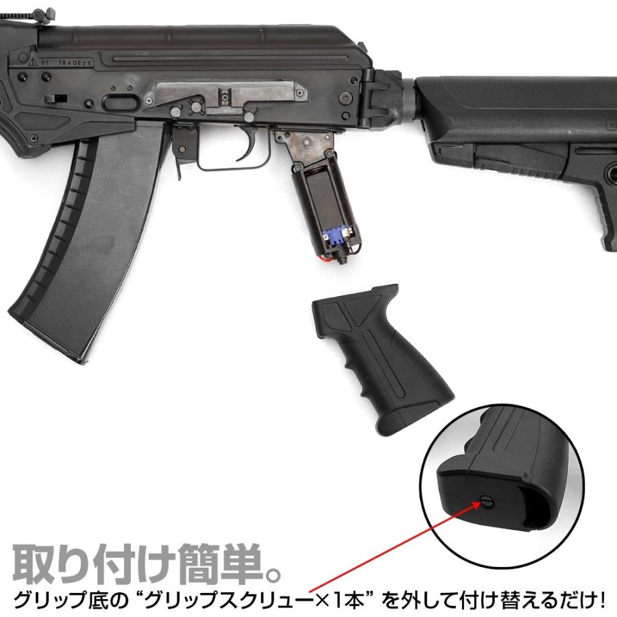LayLax 東京マルイ 次世代AKカスタムグリップ 石渡マコト氏
