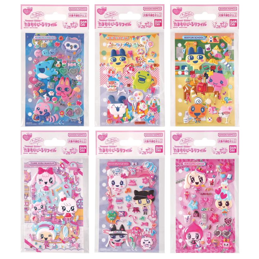 ラッピング対応 たまごっち たまもりしーるリフィル シール帳 ページ