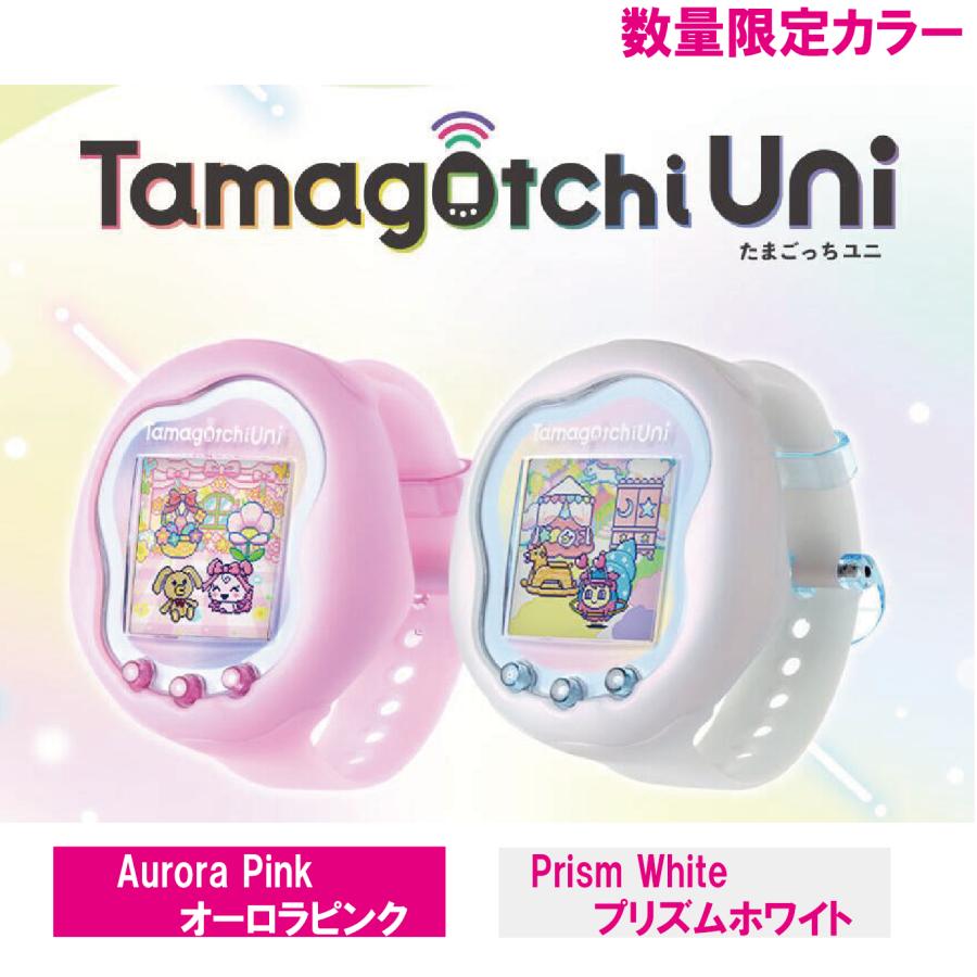 BANDAI（バンダイ） ラッピング対応 Tamagotchi Uni Aurora Pink Prism