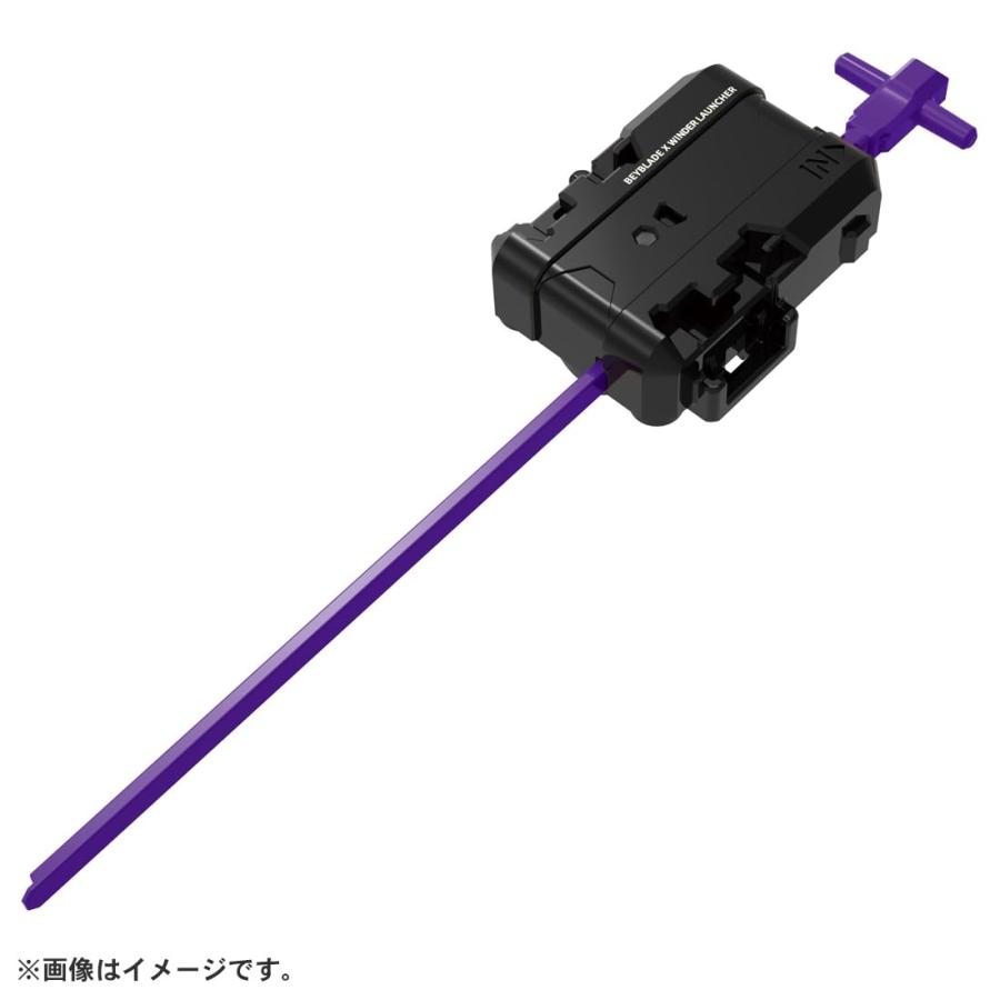 タカラトミー（TAKARA TOMY） ラッピング対応 ベイブレード BEYBLADE X