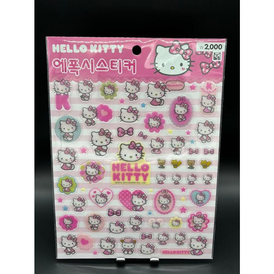 ラッピング対応 ハローキティ サンリオシール ステッカー ぷっくり