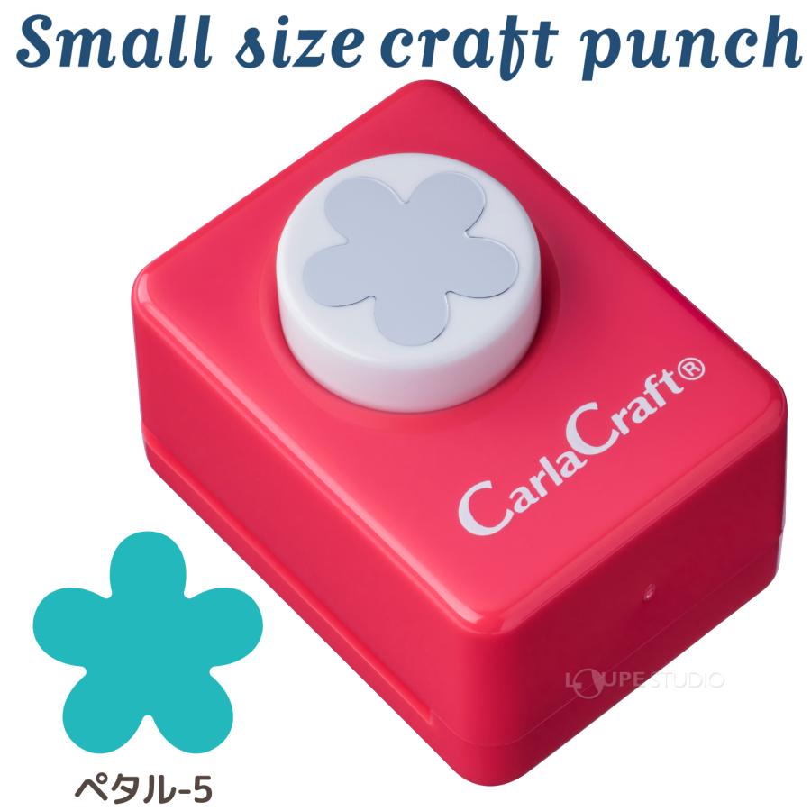 スモールサイズクラフトパンチ 型抜き 文具 手作り カード