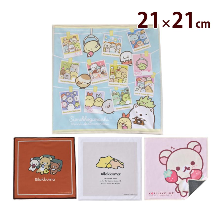 メガネ拭き キャラクター ドチモ すみっコぐらし 眼鏡拭き レンズ