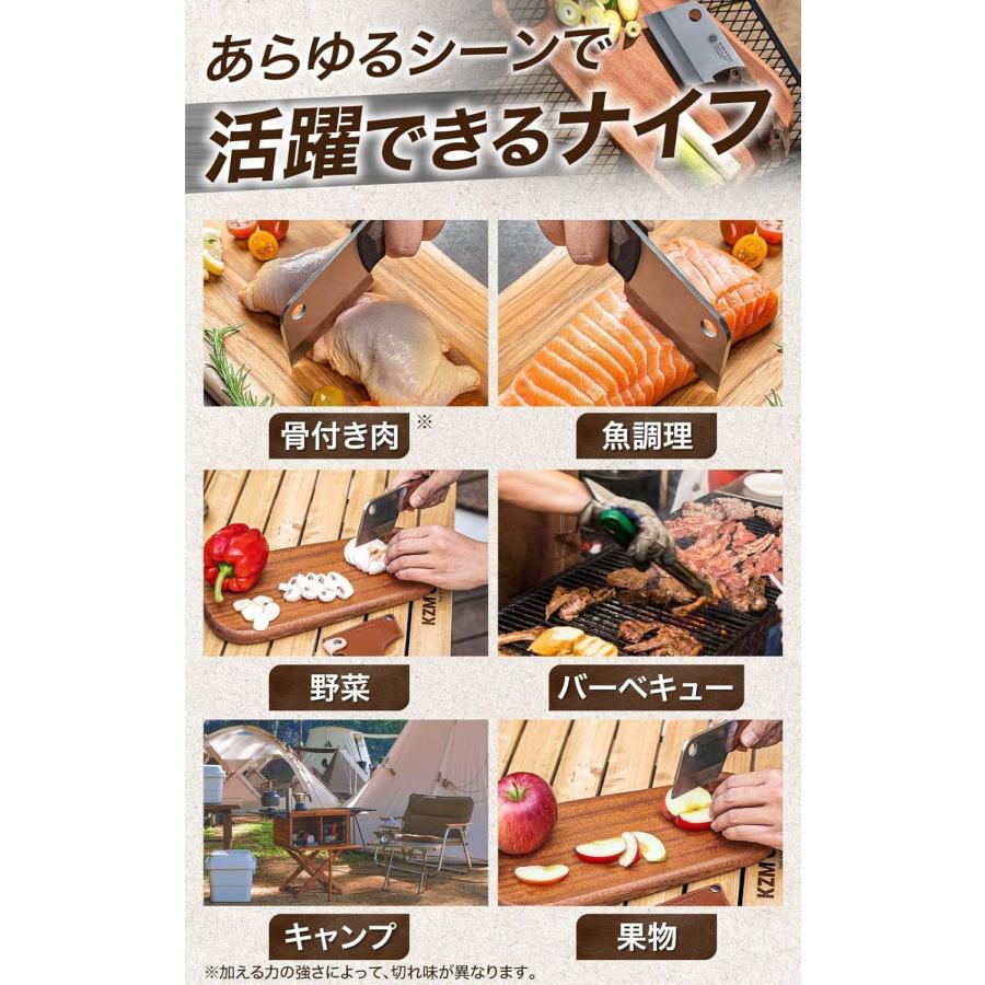 KZM OUTDOOR（カズミ アウトドア） ナイフ アウトドア ツール 調理器具