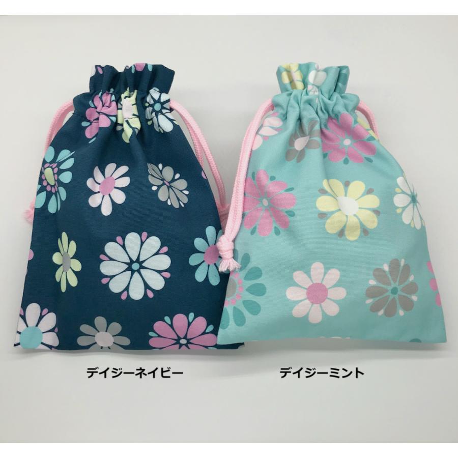 巾着袋 綿オックス コップ袋 給食袋 16×22cm 小物入れ 幼稚園 保育園