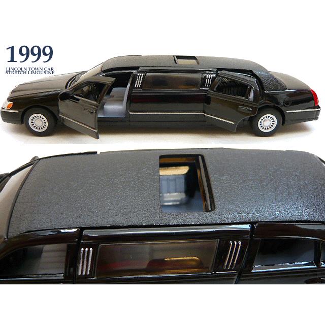 廃盤 1/38 1999 リンカーン タウンカー ストレッチ リムジン 黒 リモ