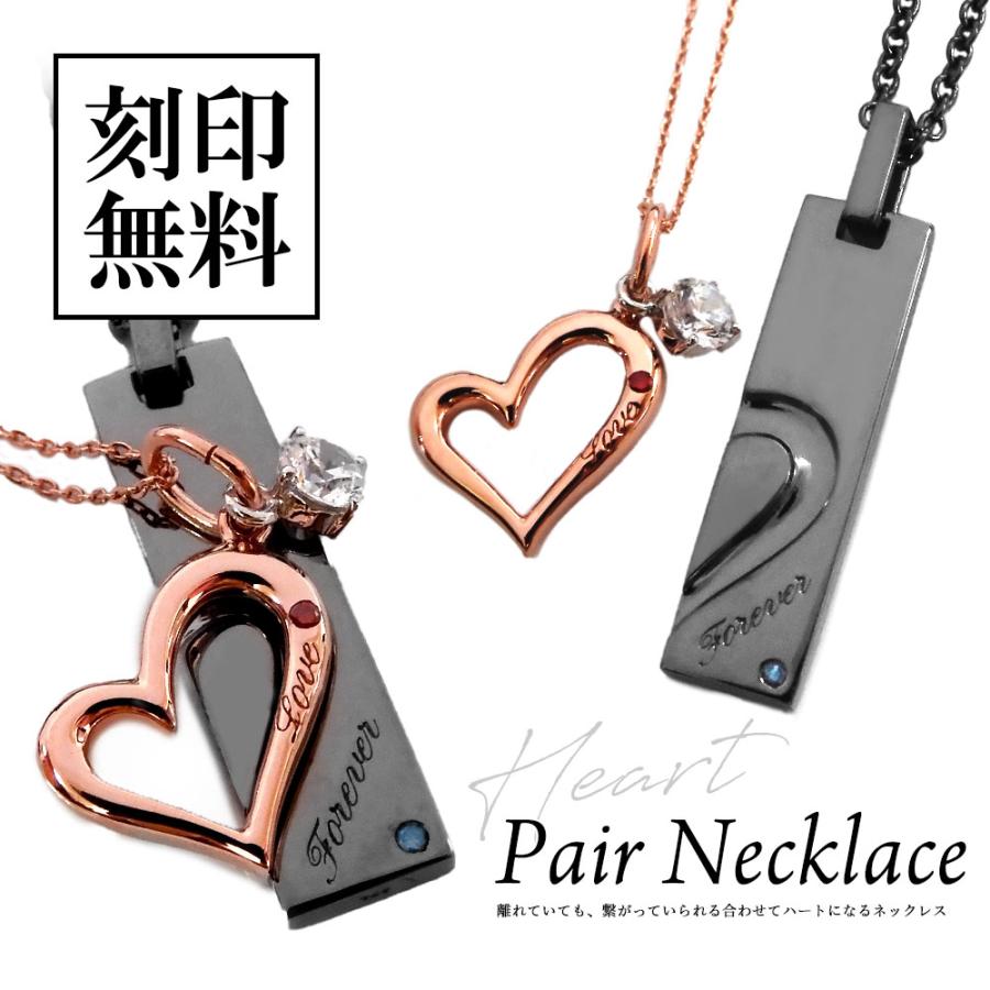 close to me（クロストゥーミー） ペアネックレス ダイヤモンド 送料