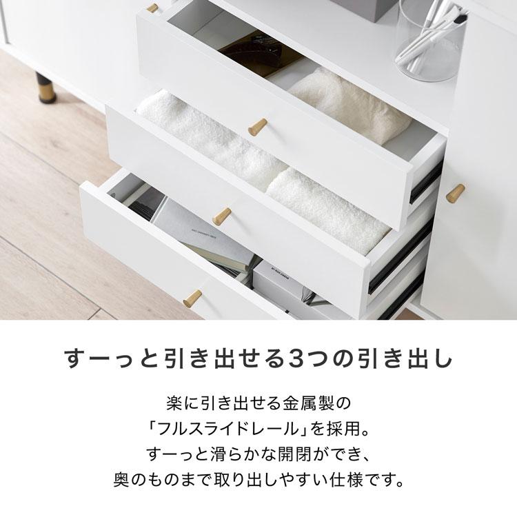 LOWYA（ロウヤ） キャビネット 幅120cm おしゃれ サイドボード