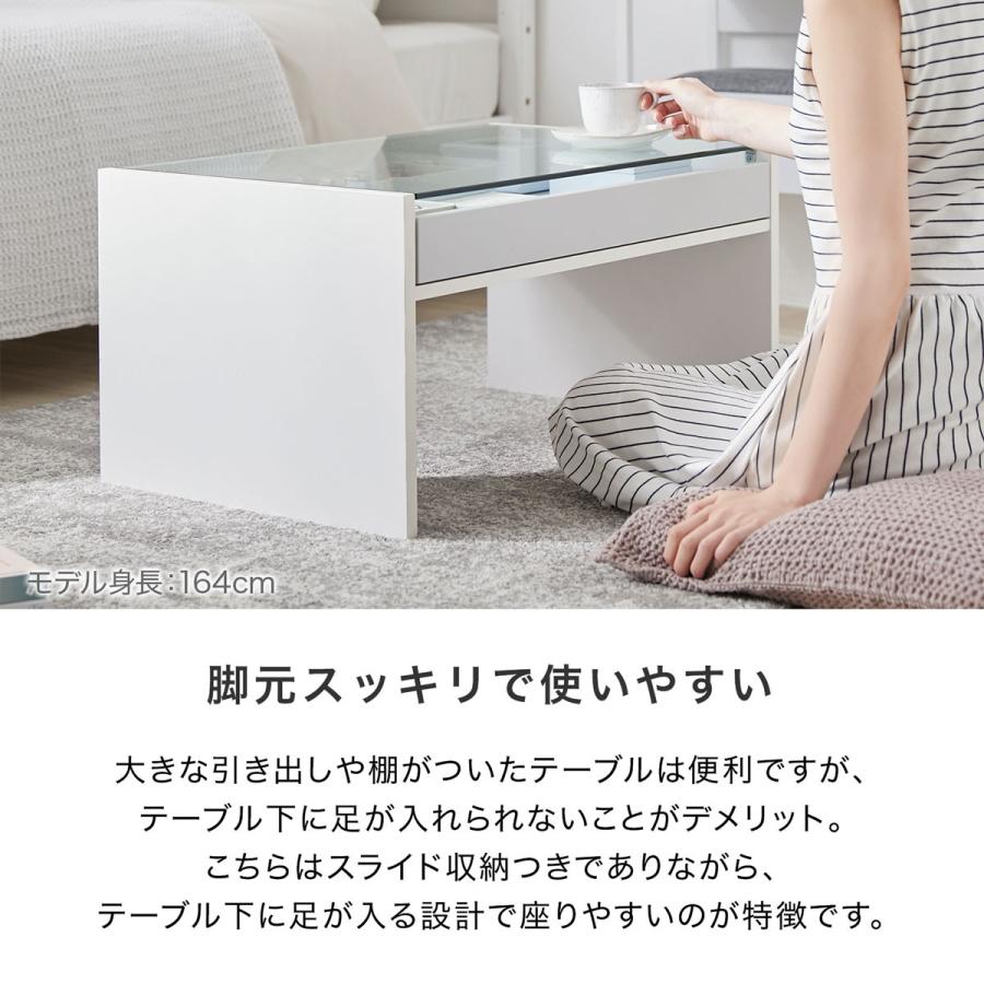 LOWYA（ロウヤ） ローテーブル リビングテーブル センターテーブル