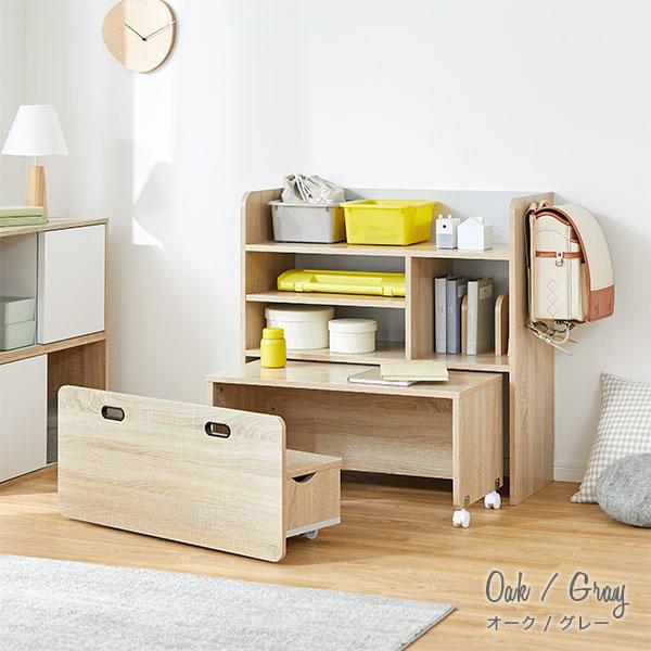 LOWYA（ロウヤ） ランドセルラック おしゃれ 収納 デスク ベンチ 学習