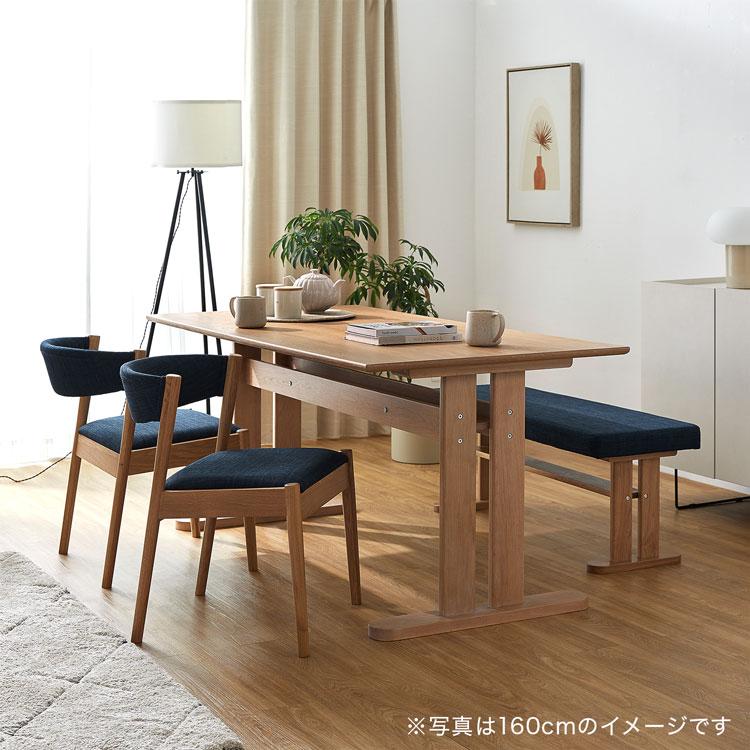 LOWYA（ロウヤ） ダイニングテーブルセット 4人用 幅140cm おしゃれ