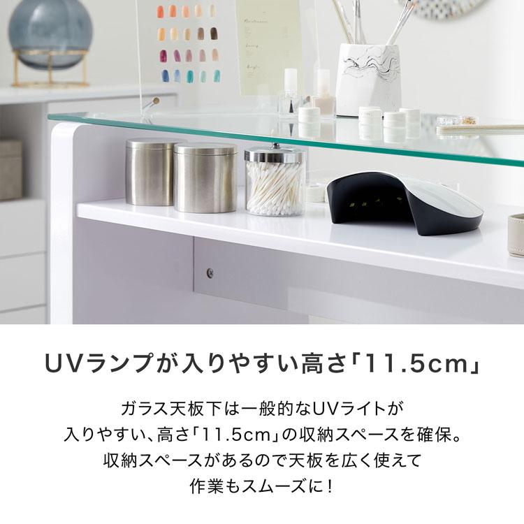 LOWYA（ロウヤ） ネイルデスク単品 おしゃれ ネイルテーブル デスク