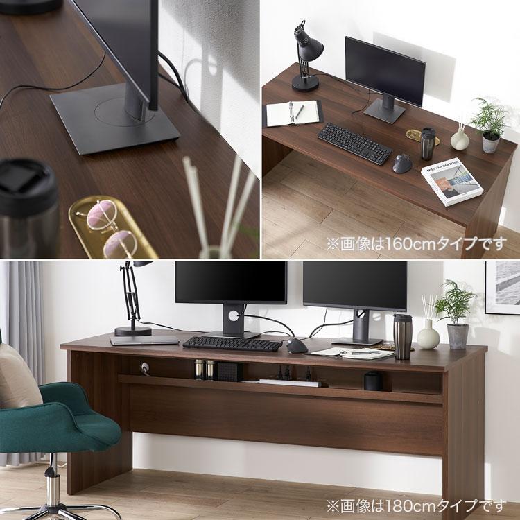 LOWYA（ロウヤ） デスク パソコンデスク おしゃれ シンプル 机 100cm