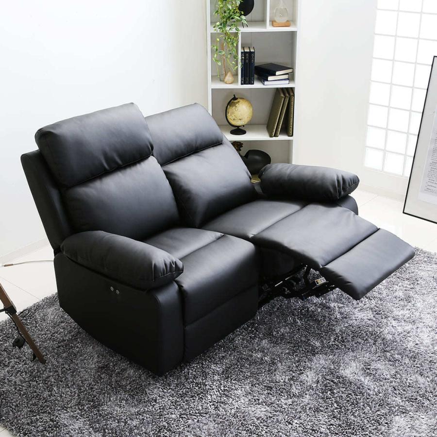 LOWYA（ロウヤ） ソファー ソファ 2人掛け 二人 電動リクライニング