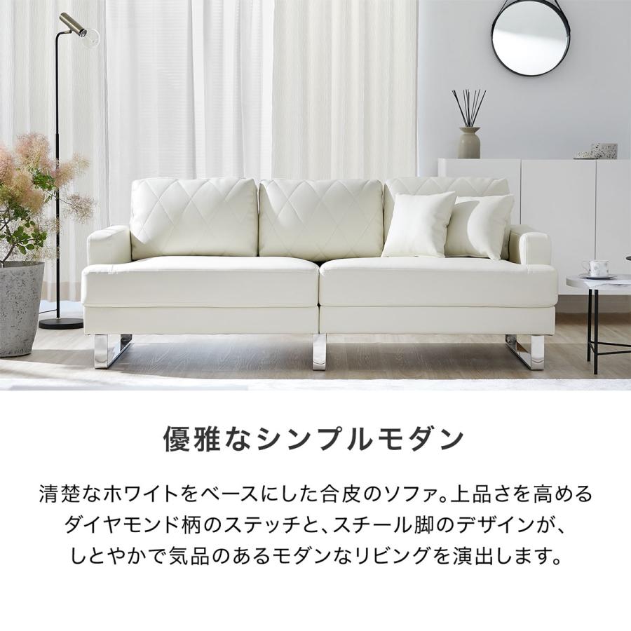 LOWYA（ロウヤ） ソファ ソファー 3人掛けソファ 三人掛けソファ 3人