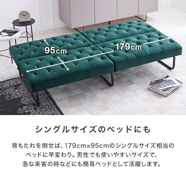 LOWYA（ロウヤ） ソファ ソファー ソファベッド 3人掛け おしゃれ