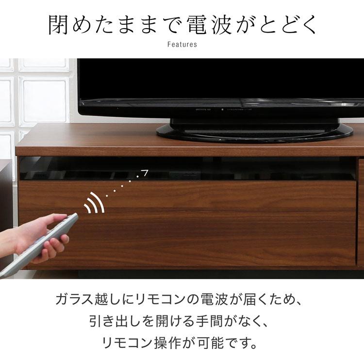 LOWYA（ロウヤ） テレビ台 ローボード 120cm おしゃれ テレビボード