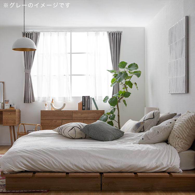 LOWYA（ロウヤ） カーテン 遮光 レース セット 2枚組 1枚組 おしゃれ