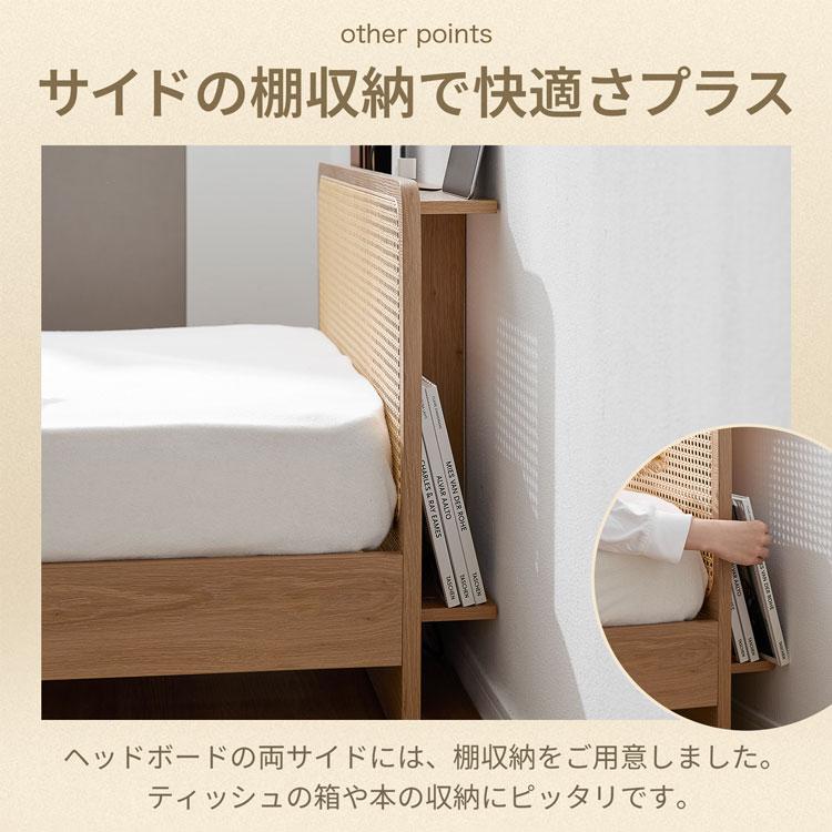 LOWYA（ロウヤ） ベッド ベッドフレーム セミダブル SD マットレス