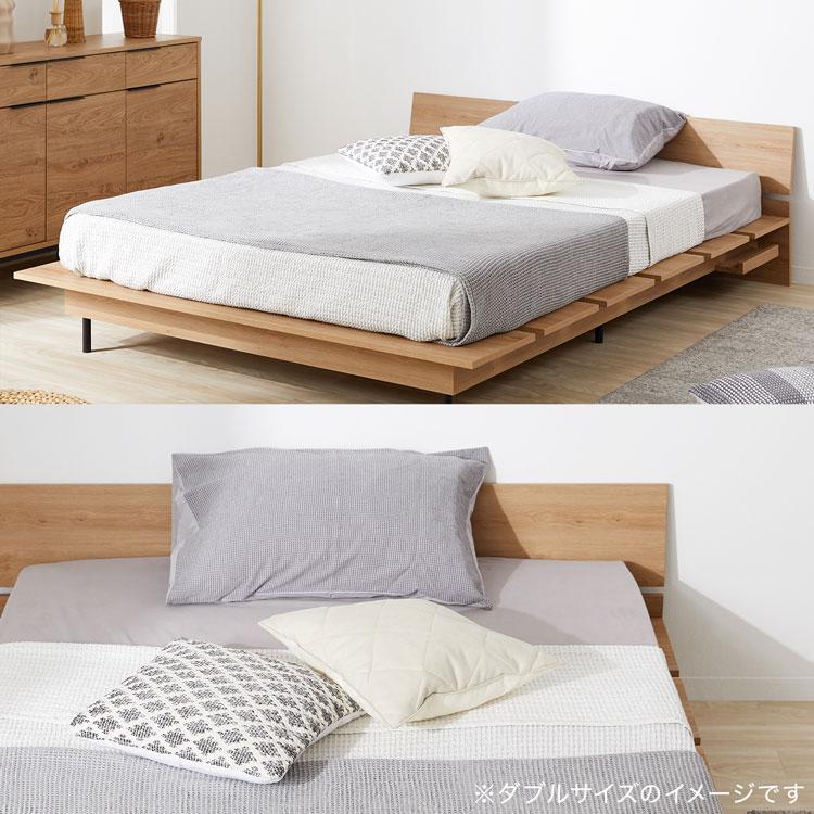 LOWYA（ロウヤ） ベッドフレーム セミダブル マットレスセット ベッド