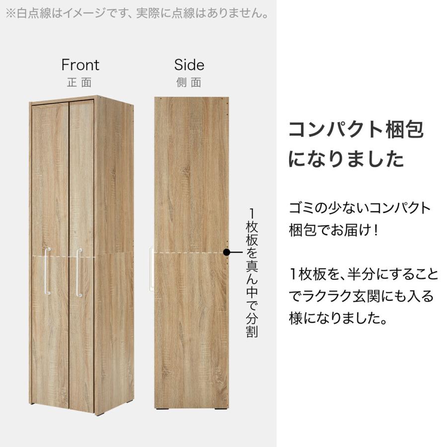 LOWYA（ロウヤ） 本棚 大容量 おしゃれ 収納 隙間収納 コミックラック