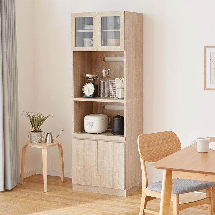 LOWYA（ロウヤ） 食器棚 おしゃれ コンセント付 キッチン収納 幅約60cm