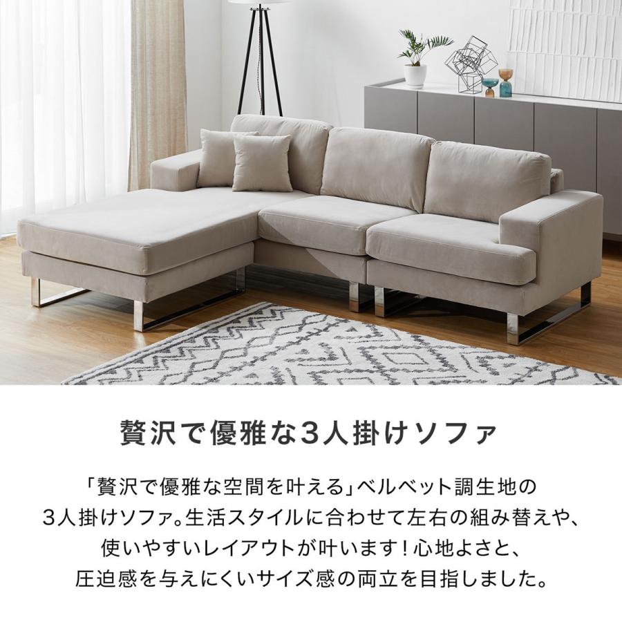 LOWYA（ロウヤ） ソファ ソファー 3人掛けソファ 三人掛けソファ 3人