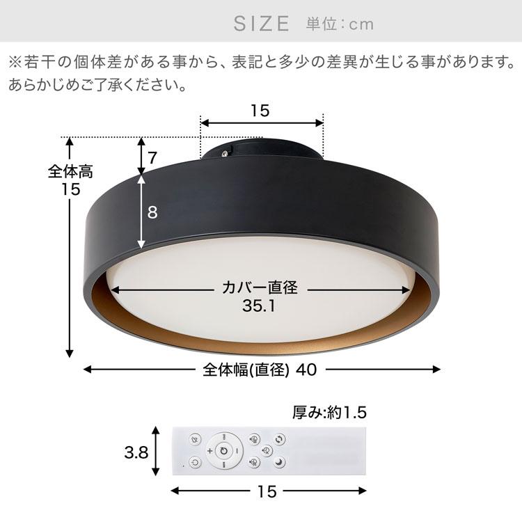 LOWYA（ロウヤ） シーリングライト 照明 アッパーライト 天井照明 間接