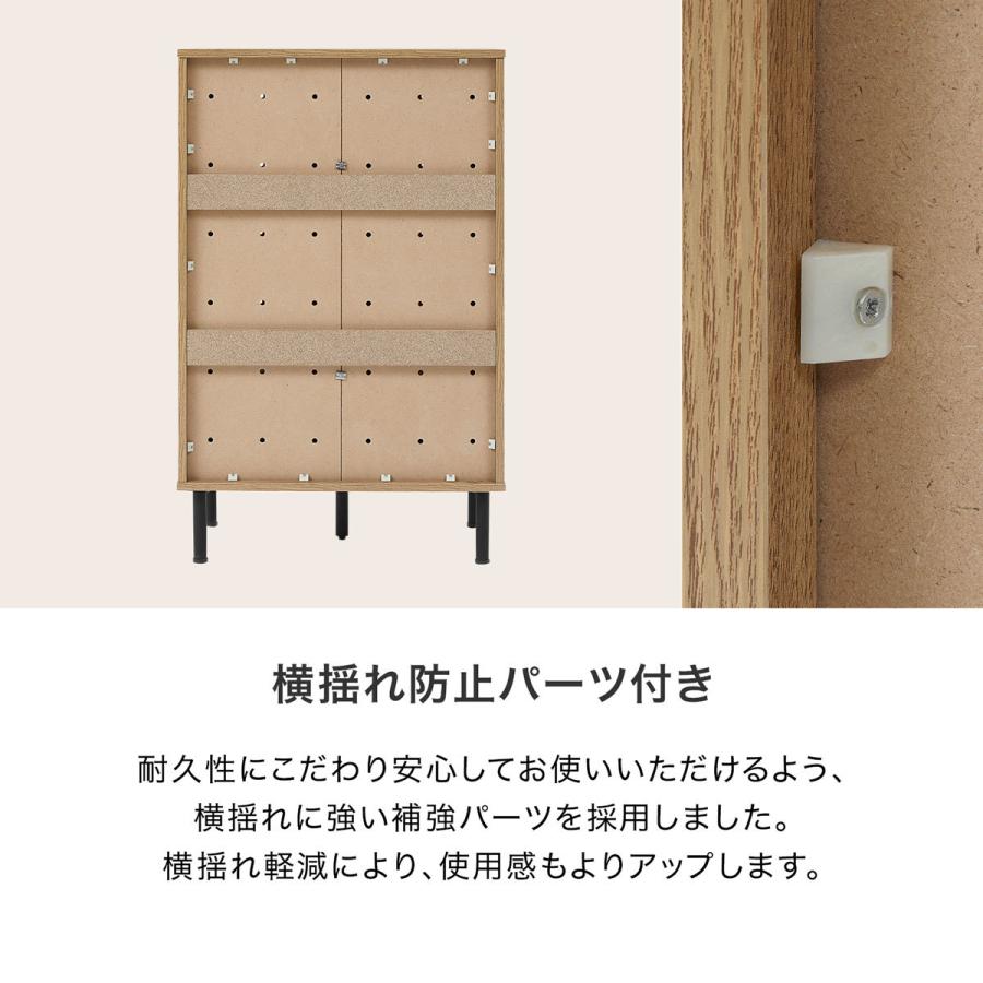 LOWYA（ロウヤ） シューズボックス シューズキャビネット シューズ