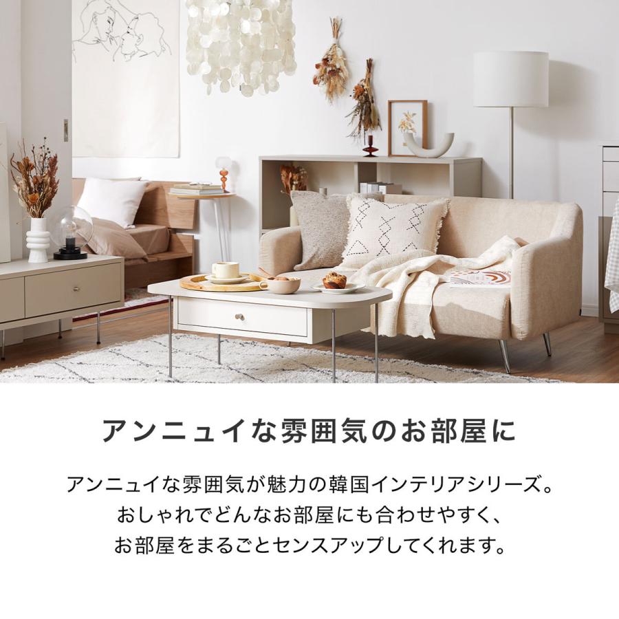 LOWYA（ロウヤ） ソファー 2人掛け ソファ 2人掛けソファ リビング