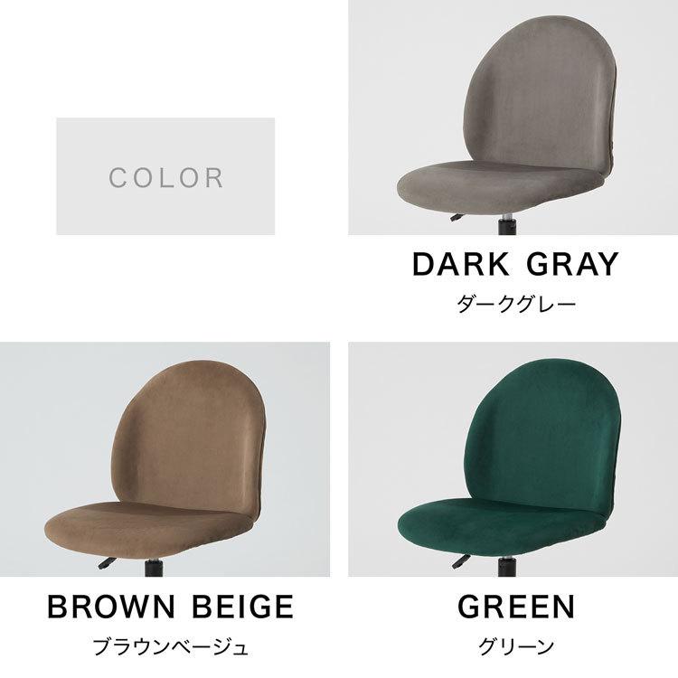 LOWYA（ロウヤ） チェア おしゃれ パソコンチェア デスクチェア