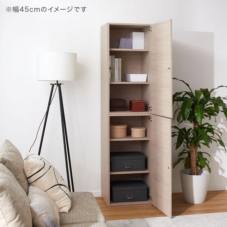 LOWYA（ロウヤ） 収納棚 幅60cm チェスト キャビネット サイドボード